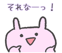 Mie Prefecture bunny vol.2.1 sticker #14207835