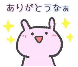 Mie Prefecture bunny vol.2.1 sticker #14207843