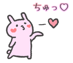 Mie Prefecture bunny vol.2.1 sticker #14207846