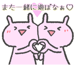 Mie Prefecture bunny vol.2.1 sticker #14207849