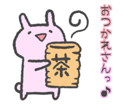 Mie Prefecture bunny vol.2.1 sticker #14207851