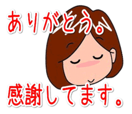 Yes, it is Yuko Sticker sticker #14207911