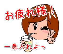 Yes, it is Yuko Sticker sticker #14207913