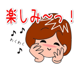 Yes, it is Yuko Sticker sticker #14207914