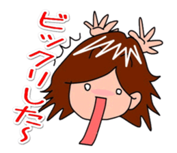 Yes, it is Yuko Sticker sticker #14207915