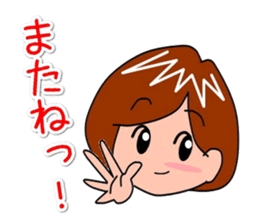 Yes, it is Yuko Sticker sticker #14207916