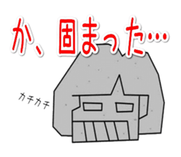 Yes, it is Yuko Sticker sticker #14207917