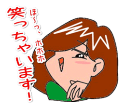 Yes, it is Yuko Sticker sticker #14207918