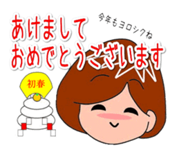 Yes, it is Yuko Sticker sticker #14207920
