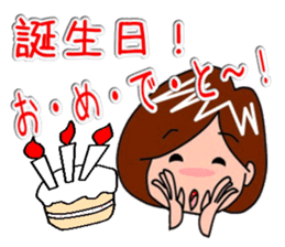 Yes, it is Yuko Sticker sticker #14207921