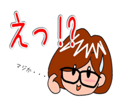 Yes, it is Yuko Sticker sticker #14207923