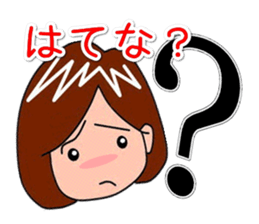 Yes, it is Yuko Sticker sticker #14207924