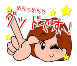 Yes, it is Yuko Sticker sticker #14207925