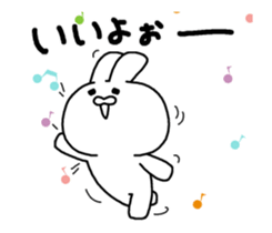 Moving rabbit!! sticker #14207996