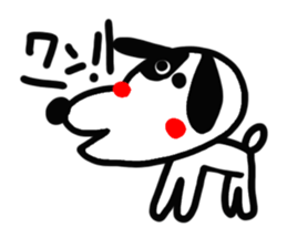 Reaction 2 of a cute dog. sticker #14208014