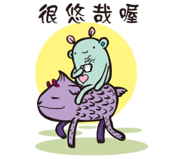 A little monster is cute & strange sticker #14208110