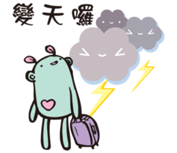 A little monster is cute & strange sticker #14208111