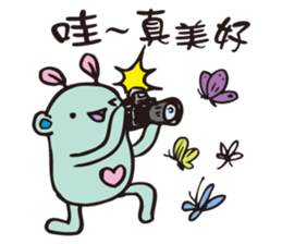 A little monster is cute & strange sticker #14208116