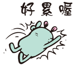 A little monster is cute & strange sticker #14208118