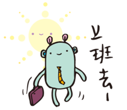 A little monster is cute & strange sticker #14208121