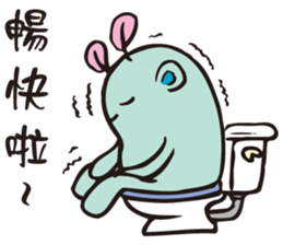 A little monster is cute & strange sticker #14208123