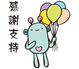 A little monster is cute & strange sticker #14208125