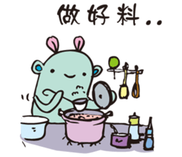 A little monster is cute & strange sticker #14208128