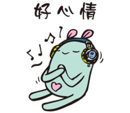 A little monster is cute & strange sticker #14208129