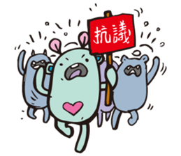 A little monster is cute & strange sticker #14208133