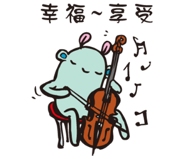 A little monster is cute & strange sticker #14208134