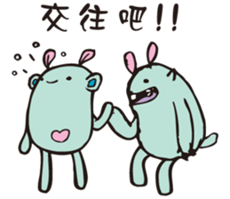 A little monster is cute & strange sticker #14208143