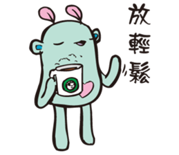 A little monster is cute & strange sticker #14208146