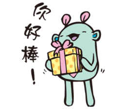 A little monster is cute & strange sticker #14208148