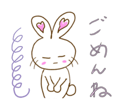 Funny Rabbits USAPI sticker #14208196