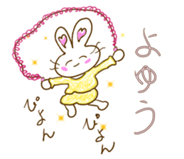 Funny Rabbits USAPI sticker #14208200