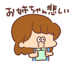 Pretty sisters sticker #14208208