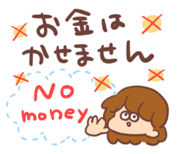 Pretty sisters sticker #14208213