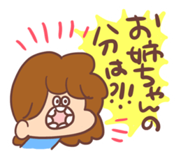 Pretty sisters sticker #14208217