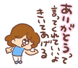 Pretty sisters sticker #14208220