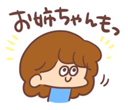 Pretty sisters sticker #14208226