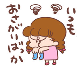Pretty sisters sticker #14208233