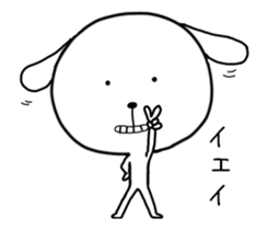 slowly dog animation sticker #14208289