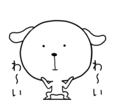 slowly dog animation sticker #14208290