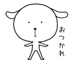 slowly dog animation sticker #14208291