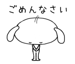 slowly dog animation sticker #14208305