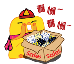 Little Chic ~ Happy Chinese New Year sticker #14208397