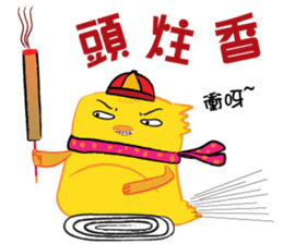 Little Chic ~ Happy Chinese New Year sticker #14208398