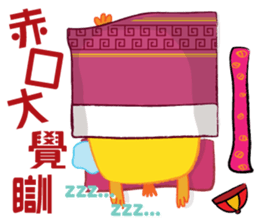 Little Chic ~ Happy Chinese New Year sticker #14208408