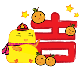 Little Chic ~ Happy Chinese New Year sticker #14208410