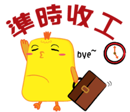 Little Chic ~ Happy Chinese New Year sticker #14208416